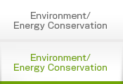 Environment/Energy Conservation